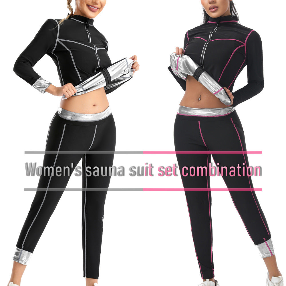 Women's Body Shaping Skinny Burst Into Sweat Suit