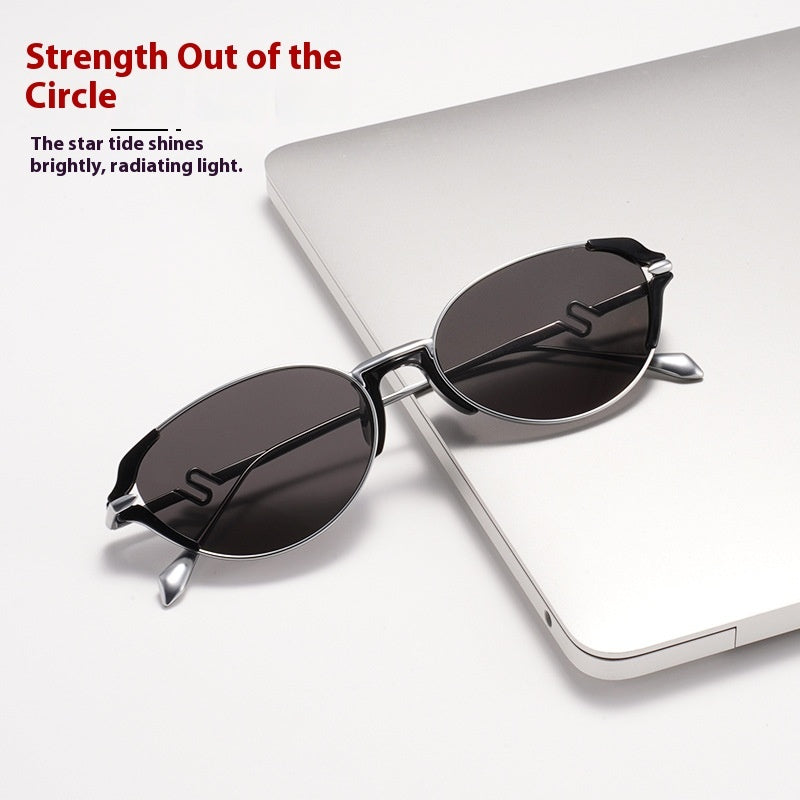 Women's Retro Fashion UV Polarized Sunglasses