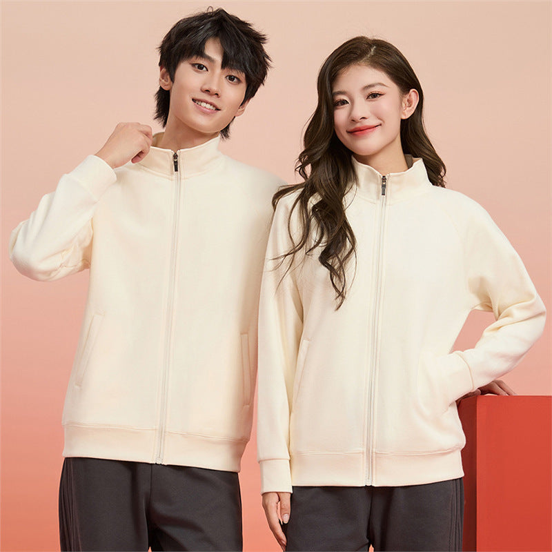 Zipper Chenille Cotton Men's And Women's Coats
