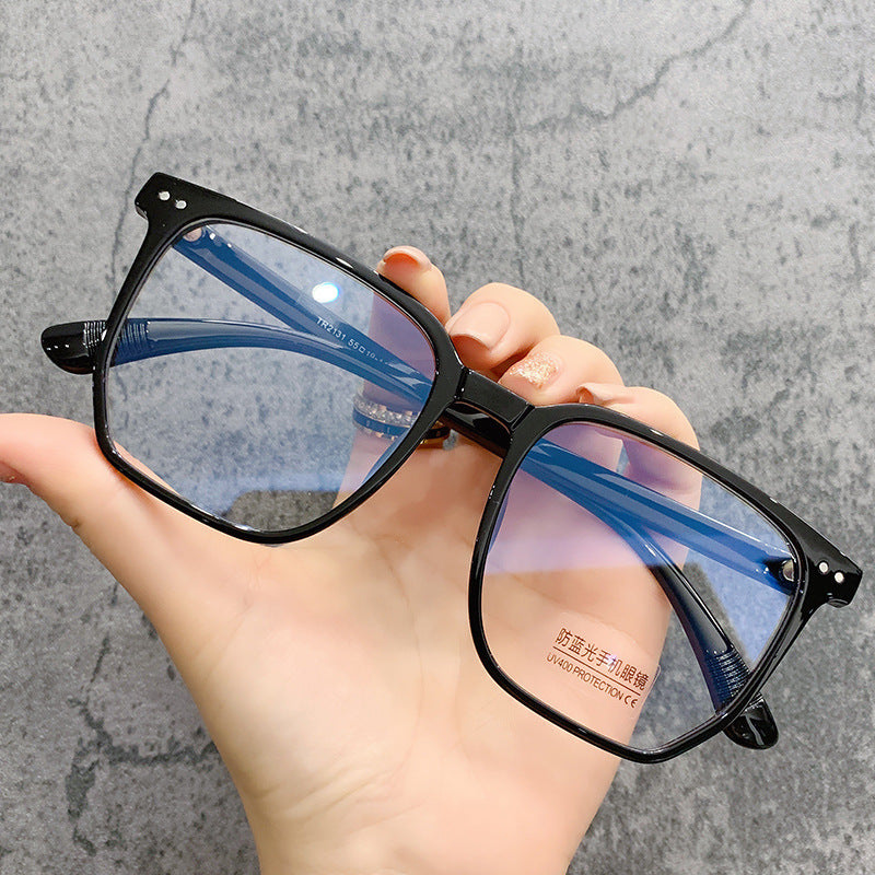 Black Frame Tide Protection Against Blue Light Radiation Glasses
