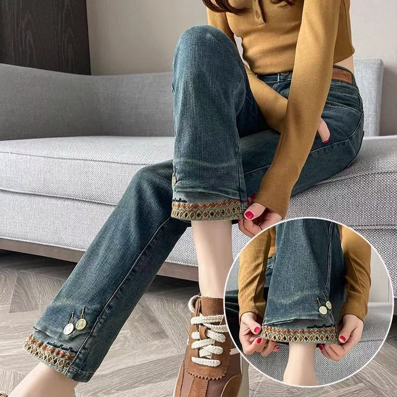 Retro Narrow Style Smoke Tube Jeans