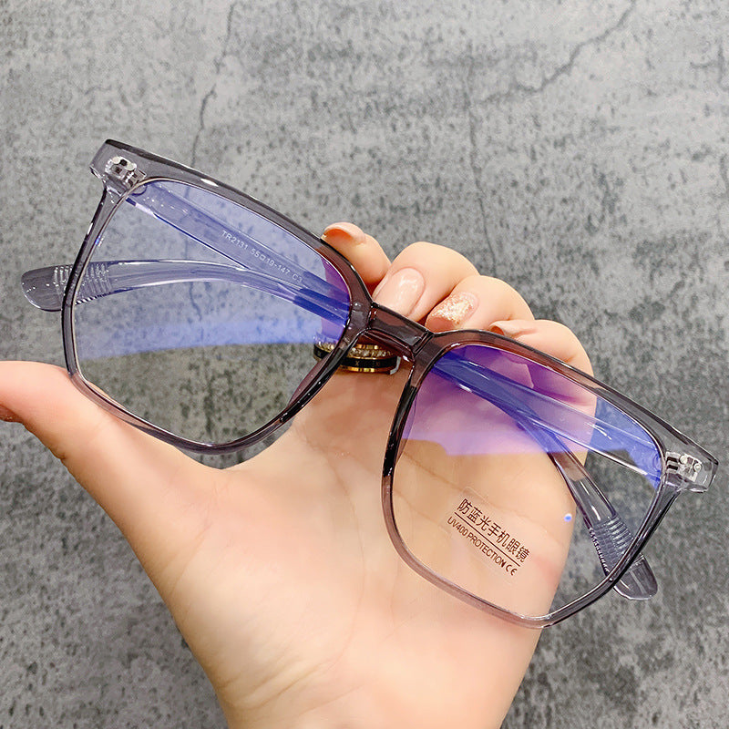 Black Frame Tide Protection Against Blue Light Radiation Glasses