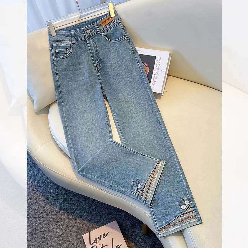 Retro Narrow Style Smoke Tube Jeans